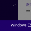 118图118论坛118网趾之家