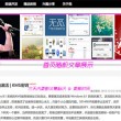 彩吧论坛牛票票